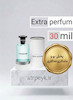 عطرلویی ویتون ایمجینیشن_ 30 میل_اکسترا پرفیوم_ برند لوزی _امیجینیشن(Louis Vuitton Imagination) _ گرید تاپ _ ماندگاری بسیار بالا _پخش بو _ خنک _ ملایم _ مرکباتی _ مردانه 