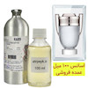 اسانس خالص پاکو رابان اینوکتوس _100میل _ برند لوزی_(Paco Rabanne Invictus)_گرید تاپ _ قیمت عمده _ ماندگاری بسیار بالا _ پخش بو _ خنک _ تند و شیرین _ چوبی دریایی _ مردانه _ ( خ م 14)