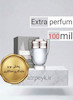 عطر پاکو رابان اینوکتوس _100 میل_ اکسترا پرفیوم_برند لوزی_(Paco Rabanne Invictus)_گرید تاپ_ ماندگاری بسیار بالا _ پخش بو _ خنک _ تند و شیرین _ چوبی دریایی _ مردانه