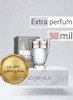عطر پاکو رابان اینوکتوس _50میل_ اکسترا پرفیوم_برند لوزی_(Paco Rabanne Invictus)_گرید تاپ_ ماندگاری بسیار بالا _ پخش بو _ خنک _ تند و شیرین _ چوبی دریایی _ مردانه