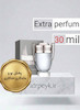 عطر پاکو رابان اینوکتوس _30 میل_ اکسترا پرفیوم_برند لوزی_(Paco Rabanne Invictus)_گرید تاپ_ ماندگاری بسیار بالا _ پخش بو _ خنک _ تند و شیرین _ چوبی دریایی _ مردانه