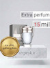 عطر پاکو رابان اینوکتوس _15 میل_ اکسترا پرفیوم_برند لوزی_(Paco Rabanne Invictus)_گرید تاپ_ ماندگاری بسیار بالا _ پخش بو _ خنک _ تند و شیرین _ چوبی دریایی _ مردانه