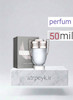 عطر پاکو رابان اینوکتوس _50میل_ پرفیوم_برند لوزی_(Paco Rabanne Invictus)_گرید A_ ماندگاری بالا _قیمت عمده_ پخش بو _ خنک _ تند و شیرین _ چوبی دریایی _ مردانه
