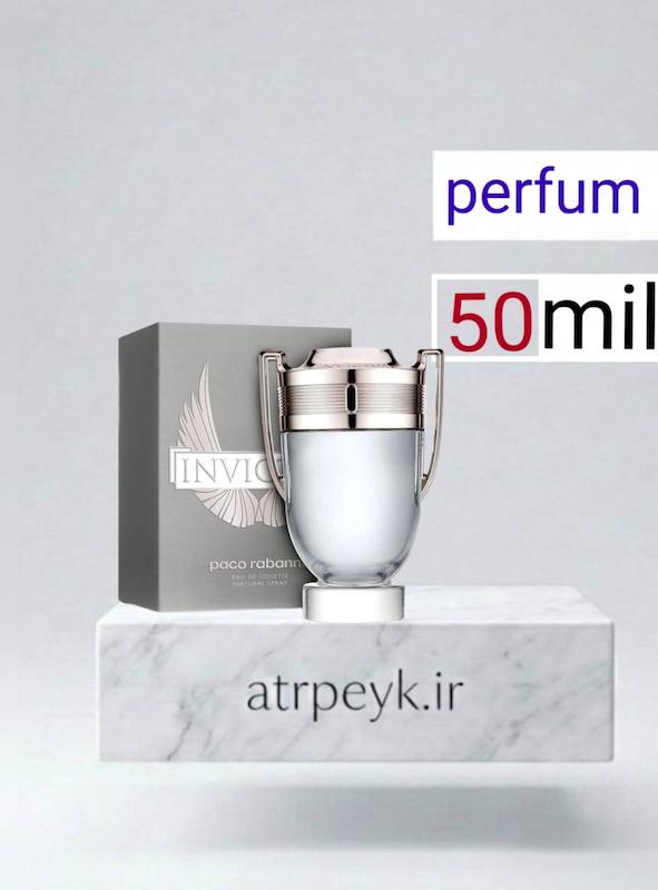 عطر ادکلن پاکو رابان اینوکتوس _50میل_ پرفیوم_برند لوزی گرمی_(Paco Rabanne Invictus)_گرید A_ ماندگاری بالا _ پخش بو _ خنک _ تند و شیرین _ چوبی دریایی _ مردانه _ ( خ م 14)