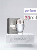 عطر پاکو رابان اینوکتوس _30میل_ پرفیوم_برند لوزی_(Paco Rabanne Invictus)_گرید A_ ماندگاری بالا _قیمت عمده_ پخش بو _ خنک _ تند و شیرین _ چوبی دریایی _ مردانه