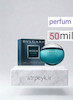 عطر آکوا بولگاری پور هوم _50میل _ پرفیوم_ برند لوزی _Bvlgari Aqva Pour Homme_گریدA _ ماندگاری بالا _ قیمت عمده_پخش بو _ _ خنک _ تلخ _ دریایی _ مردانه
