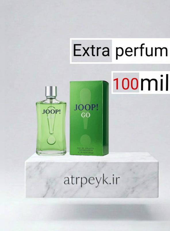 عطر ادکلن جوپ گو سبز (Joop! Go) _ 100میل _ اکستراپرفیوم _ برند لوزی گرمی _ گرید تاپ _  ماندگاری بسیار بالا _ پخش بو  _ خنک _ تند _ چوبی _ مردانه _ ( خ م 16)