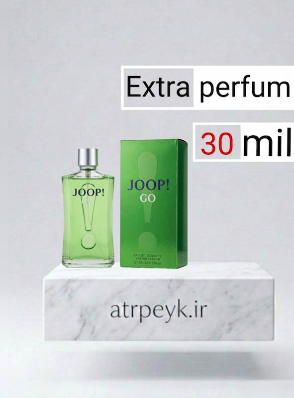 عطر ادکلن جوپ گو سبز (Joop! Go)_ 30میل _ اکسترا پرفیوم _ برند لوزی گرمی _گرید تاپ _ماندگاری بسیار بالا _ پخش بو _ خنک _ تند _ چوبی _ مردانه _ ( خ م 16)