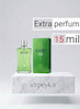 عطر جوپ گو سبز (Joop! Go)_15میل_ اکسترا پرفیوم_ برند لوزی_گرید تاپ _ماندگاری بسیار بالا _ پخش بو ـ  _ خنک _ تند _ چوبی _ مردانه