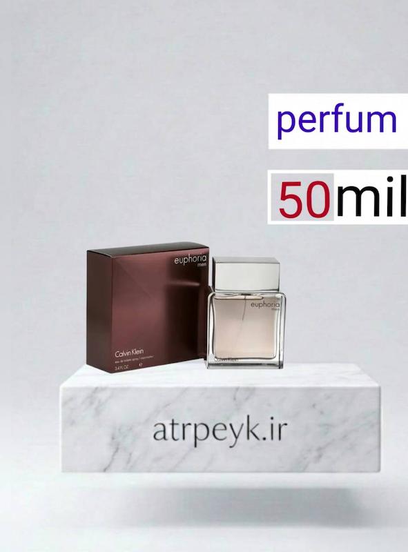 عطر ادکلن ایفوریا مردانه _50میل_پرفیوم _برند لوزی گرمی_ سی کی افوریا مردانه کلوین کلاین Ck Euphoria Men_گریدA _ماندگاری بالا _پخش بو _ ملایم _ تلخ _ چوبی _ مردانه _ ( خ م 17)