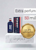 عطر ادکلن تامی نیو_ 50میل _ اکسترا پرفیوم_برند لوزی گرمی _ ریحانا (Rihana) - تامی هیلفیگر تامی ناو  (TOMMY HILFIGER - Tommy Now)  گرید تاپ_ماندگاری بسیار بالا _ پخش بو_خنک _تند _ چوبی _مردانه_ زنانه  _ ( خ م 171)