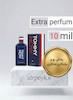 عطر ادکلن تامی نیو_ 10میل _ اکسترا پرفیوم_برند لوزی گرمی _ ریحانا (Rihana) - تامی هیلفیگر تامی ناو  (TOMMY HILFIGER - Tommy Now)  گرید تاپ_ماندگاری بسیار بالا _ پخش بو_خنک _تند _ چوبی _مردانه_ زنانه  _ ( خ م 171)