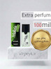 عطر ادکلن مالزیا _100میل_ اکسترا پرفیوم_برند لوزی گرمی_دانهیل سبز میراتو مالیزیا (مالزیا) یومو وتیور Mirato Malizia Uomo Vetyver_گرید تاپ  _ ماندگاری بسیار بالا _ پخش بو _ خنک _ تند _ فوژه _ مردانه _ ( خ م 172)
