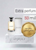 عطر ادکلن ال‌ ایمنسیت لویی ویتون _50میل_اکسترا پرفیوم _برند لوزی گرمی_الیمنسیت_ لیمونسیته Louis Vuitton L’Immensité _گرید تاپ _ماندگاری بسیار بالا _ پخش بو ـ خنک _ تلخ _ ادویه ای _ مردانه_(خ م 173)