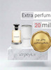 عطر ادکلن ال‌ ایمنسیت لویی ویتون _20میل_اکسترا پرفیوم _برند لوزی گرمی_الیمنسیت_ لیمونسیته Louis Vuitton L’Immensité _گرید تاپ _ماندگاری بسیار بالا _ پخش بو ـ خنک _ تلخ _ ادویه ای _ مردانه_(خ م 173)