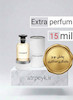 عطر ادکلن ال‌ ایمنسیت لویی ویتون _15میل_اکسترا پرفیوم _برند لوزی گرمی_الیمنسیت_ لیمونسیته Louis Vuitton L’Immensité _گرید تاپ _ماندگاری بسیار بالا _ پخش بو _خنک_ تلخ _ ادویه ای _ مردانه_(خ م 173)