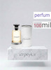 عطر ادکلن ال‌ ایمنسیت لویی ویتون _100میل_پرفیوم _برند لوزی گرمی_الیمنسیت_ لیمونسیته Louis Vuitton L’Immensité _گریدA_ماندگاری بالا _ پخش بو _خنک _ تلخ _ ادویه ای _ مردانه_(خ م 173)