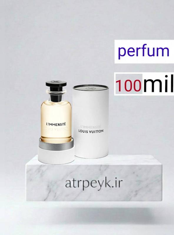 عطر ادکلن ال‌ ایمنسیت لویی ویتون _100میل_پرفیوم _برند لوزی گرمی_الیمنسیت_ لیمونسیته Louis Vuitton L’Immensité _گریدA_ماندگاری بالا _ پخش بو _خنک _ تلخ _ ادویه ای _ مردانه_(خ م 173)
