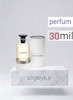 عطر ادکلن ال‌ ایمنسیت لویی ویتون _30میل_پرفیوم _برند لوزی گرمی_الیمنسیت_ لیمونسیته Louis Vuitton L’Immensité _گریدA_ماندگاری بالا _ پخش بو _خنک _ تلخ _ ادویه ای _ مردانه_(خ م 173)