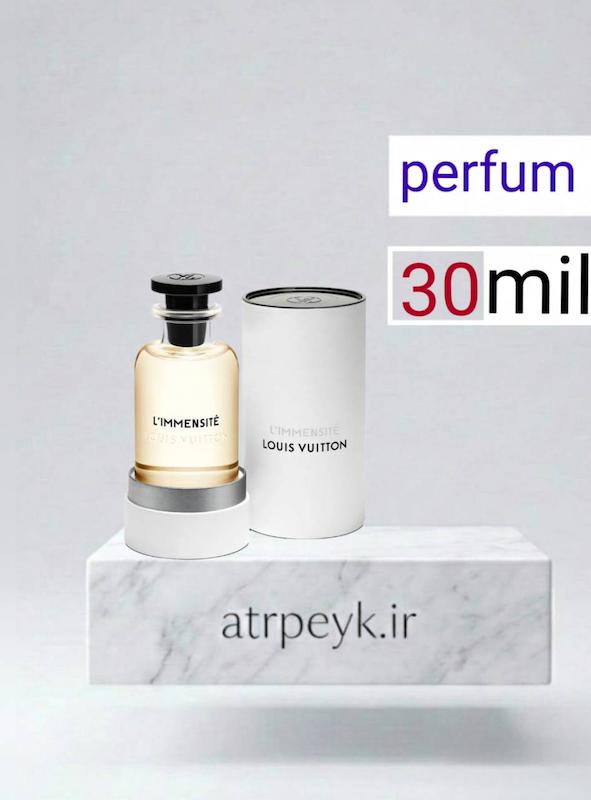 عطر ادکلن ال‌ ایمنسیت لویی ویتون _30میل_پرفیوم _برند لوزی گرمی_الیمنسیت_ لیمونسیته Louis Vuitton L’Immensité _گریدA_ماندگاری بالا _ پخش بو _خنک _ تلخ _ ادویه ای _ مردانه_(خ م 173)