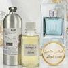 اسانس خالص دانهیل سبز (فرش) _50 میل _برند لوزی _ Dunhill Fresh _گرید تاپ_قیمت عمده _ماندگاری بسیار بالا_ پخش بو ـ خنک _تند _ فوژه _مردانه_(خ م 174)