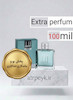 عطر ادکلن دانهیل سبز (فرش) _100میل _اکسترا پرفیوم_برند لوزی گرمی_ Dunhill Fresh _گرید تاپ _ماندگاری بسیار بالا_ پخش بو ـ خنک _تند _ فوژه _مردانه_(خ م 174)