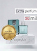 عطر ادکلن دانهیل سبز (فرش) _20میل _اکسترا پرفیوم_برند لوزی گرمی_ Dunhill Fresh _گرید تاپ _ماندگاری بسیار بالا_ پخش بو ـ خنک _تند _ فوژه _مردانه_(خ م 174)