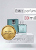 عطر ادکلن دانهیل سبز (فرش) _30میل _اکسترا پرفیوم_برند لوزی گرمی_ Dunhill Fresh _گرید تاپ _ماندگاری بسیار بالا_ پخش بو ـ خنک _تند _ فوژه _مردانه_(خ م 174)