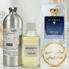 اسانس خالص رژا الیزیوم _100میل _ برند لوزی _ روژا داو الیزیوم پور هوم پارفوم کلون Roja Dove Elysium Pour Homme Parfum Cologne_گرید تاپ_قیمت عمده _ ماندگاری بسیار بالا _ پخش بو _خنک_تلخ _مرکباتی _ چوبی _ مردانه_(خ م 175)