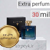 عطر ادکلن رژا الیزیوم _30میل_اکسترا پرفیوم _ برند لوزی گرمی_ روژا داو الیزیوم پور هوم پارفوم کلون Roja Dove Elysium Pour Homme Parfum Cologne_گرید تاپ_ ماندگاری بسیار بالا _ پخش بو _خنک_تلخ _مرکباتی _ چوبی _ مردانه_(خ م 175)