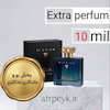 عطر ادکلن رژا الیزیوم _10میل_اکسترا پرفیوم _ برند لوزی گرمی_ روژا داو الیزیوم پور هوم پارفوم کلون Roja Dove Elysium Pour Homme Parfum Cologne_گرید تاپ_ ماندگاری بسیار بالا _ پخش بو _خنک_تلخ _مرکباتی _ چوبی _ مردانه_(خ م 175)