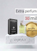 عطر ادکلن سی کی اترنیتی (CK Eternity)_30میل _ اکسترا پرفیوم_ برند لوزی گرمی_اترنیتی فور من سی‌کی (Calvin Klein Eternity for Men)_ گرید تاپ_ ماندگاری بسیار بالا _ پخش بو _خنک _تلخ _جنگلی _چوبی _ مردانه_(خ م 177)