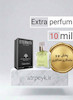 عطر ادکلن سی کی اترنیتی (CK Eternity)_10میل _ اکسترا پرفیوم_ برند لوزی گرمی _اترنیتی فور من سی‌کی (Calvin Klein Eternity for Men)_ گرید تاپ_ ماندگاری بسیار بالا _ پخش بو _خنک _تلخ _جنگلی _چوبی _ مردانه _(خ م 177)