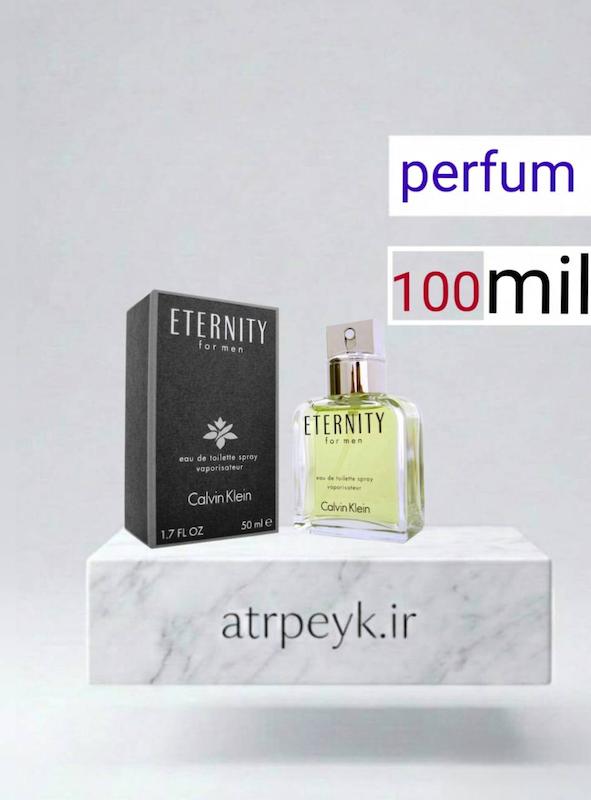 عطر ادکلن سی کی اترنیتی (CK Eternity)_100میل _ پرفیوم_ برند لوزی گرمی_اترنیتی فور من سی‌کی (Calvin Klein Eternity for Men)_ گرید A_ ماندگاری بالا _ پخش بو _خنک _تلخ _جنگلی _چوبی _ مردانه _(خ م 177)