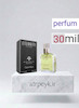 عطر ادکلن سی کی اترنیتی (CK Eternity)_30میل _ پرفیوم_ برند لوزی گرمی_اترنیتی فور من سی‌کی (Calvin Klein Eternity for Men)_ گرید A_ ماندگاری بالا _ پخش بو _خنک _تلخ _جنگلی _چوبی _ مردانه_(خ م 177)