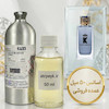 اسانس خالص دولچه گابانا کینگ _ 50 میلی _ گرید تاپ _ برند لوزی _ قیمت عمده _ ماندگاری بسیار بالا _ پخش بو _ دولچه دلچه گابانا کینگ-کی دی اند جی  | Dolce Gabbana King-k _ خنک _ شیرین _ چوب _ ادویه ای _ مردانه _(خ م 180)