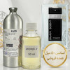 اسانس خالص سیلور سنت بوگارت (Bogart Silver Scent) _ 50 میل _ گرید تاپ _ برند لوزی _ قیمت عمده _ ماندگاری بسیار بالا _ پخش بو _ عطر جکس بوگارت سیلور سنت اینتنس | Jacques Bogart Silver Scent Intense _ گرم _ تند _ کمی شیرین _ مردانه _ چهار فصل _  (چ م 19)