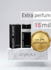 عطر ادکلن جکس بوگارت سیلور سنت اینتنس | Jacques Bogart Silver Scent Intense _ حجم 15 میل_گریدتاپ _ اکسترا پرفیوم _ برند لوزی گرمی _ ماندگاری بسیار بالا _ گرم _ تند _ کمی شیرین _مردانه _چهار فصل _ (چ م 19)