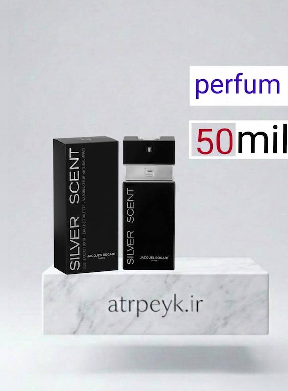 عطر ادکلن جکس بوگارت سیلور سنت اینتنس | Jacques Bogart Silver Scent Intense _ حجم  50 میل _ پرفیوم_ گرید A _ برند لوزی گرمی _ ماندگاری بالا _گرم _تند_ کمی شیرین _ مردانه _ چهار فصل  _ (چ م 19)