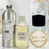 اسانس خالص لجند مونت بلک _ 50 میل _ گرید تاپ _ برند لوزی _ قیمت عمده _ ماندگاری بسیار بالا _ پخش بو _ عطر مونت بلنک لجند | مون بلان لجند | Mont Blanc Legend  _  خنک _ شیرین _ فوژه _ مردانه _ چهار فصل  _ (چ م 20)