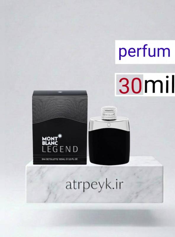 عطر ادکلن مونت بلنک لجند | مون بلان لجند | Mont Blanc Legend _ حجم 30 میل _ پرفیوم_ گرید A _ برند لوزی گرمی _ ماندگاری بالا _ خنک _ شیرین _ فوژه _ مردانه _ چهار فصل  _ (چ م 20)