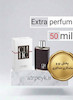 عطر ادکلن  کارولینا هررا سی اچ مردانه اف اف | Carolina Herrera CH Men _ حجم 50 میل _ گرید تاپ _ اکسترا پرفیوم _ برند لوزی گرمی _ ماندگاری بسیار بالا _ خنک _ ادویه ای _ مردانه _ چهارفصل _ (چ م 21)