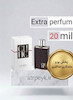 عطر  ادکلن کارولینا هررا سی اچ مردانه اف اف | Carolina Herrera CH Men _ حجم 20 میل _ گرید تاپ _ اکسترا پرفیوم _ برند لوزی گرمی_ ماندگاری بسیار بالا _ خنک _ ادویه ای _ مردانه _ چهارفصل _ (چ م 21)
