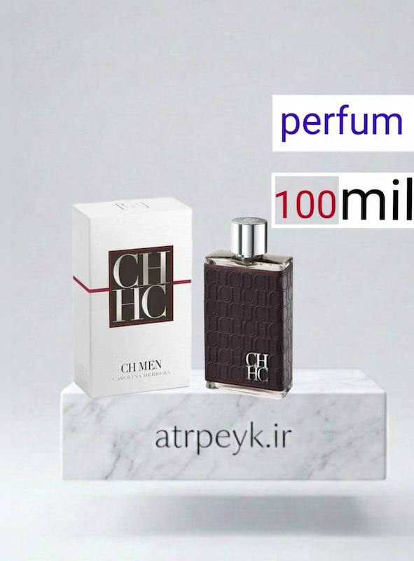 عطر ادکلن کارولینا هررا سی اچ مردانه اف اف | Carolina Herrera CH Men _ حجم 100 میل _پرفیوم_  گرید A _ برند لوزی گرمی _ ماندگاری بالا_ خنک _ ادویه ای _ مردانه _ چهارفصل _ (چ م 21)