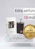 عطر ادکلن کارولینا هررا سی اچ مردانه اف اف | Carolina Herrera CH Men _ حجم  10 میل _ گرید تاپ _ اکسترا پرفیوم _ برند لوزی گرمی _ ماندگاری بسیار بالا _ خنک _ ادویه ای _ مردانه _ چهارفصل _ (چ م 21)