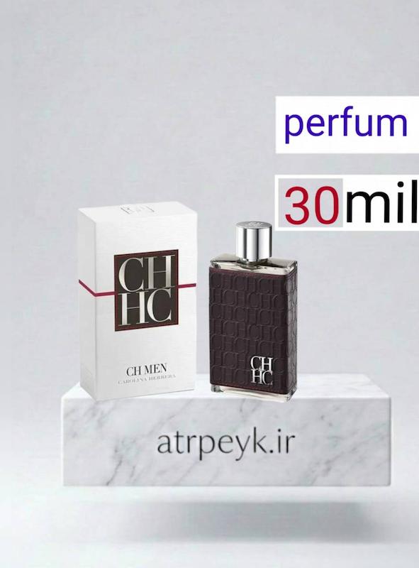 عطر  ادکلن کارولینا هررا سی اچ مردانه اف اف | Carolina Herrera CH Men _ حجم 30 میل _پرفیوم_  گرید A _ برند لوزی گرمی _ ماندگاری بالا _ خنک _ ادویه ای _ مردانه _ چهارفصل_ (چ م 21)