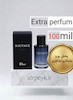 عطر ادکلن دیور ساواج-ساوج-ساواژ | Dior Sauvage _ حجم 100 میل _ گرید تاپ _ اکسترا پرفیوم _ برند لوزی گرمی _ ماندگاری بسیار بالا _ معتدل _ تند _ فوژه _ مردانه _ چهارفصل_ (چ م 22)