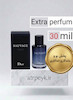عطر ادکلن دیور ساواج-ساوج-ساواژ | Dior Sauvage _ حجم 30 میل _ گرید تاپ _ اکسترا پرفیوم _ برند لوزی گرمی_ ماندگاری بسیار بالا _ معتدل _ تند _ فوژه _ مردانه _ چهارفصل_ (چ م 22)