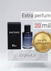عطر ادکلن دیور ساواج-ساوج-ساواژ | Dior Sauvage _ حجم 20 میل _ گرید تاپ _ اکسترا پرفیوم _ برند لوزی گرمی_ ماندگاری بسیار بالا _ معتدل _ تند _ فوژه _ مردانه _ چهارفصل_ (چ م 22)