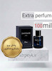   عطر ادکلن ساواج الکسیر دیور ساواج-ساوج-ساواژ | Dior - Sauvage Elixir _حجم 100 میل _ گرید تاپ _ اکسترا پرفیوم _ برند لوزی گرمی_ ماندگاری بسیار بالا _گرم _ تند _ ادویه ای _ مردانه _ چهارفصل_ (چ م 23)